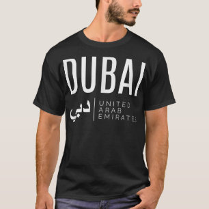T-shirt Dubaï Émirats arabes unis