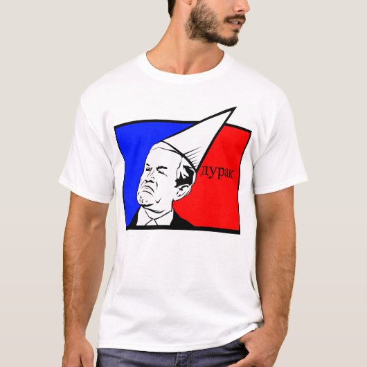 T-shirt Durak T blanc (Devant)