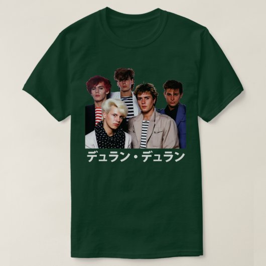 T-shirt Duran Duran japonais (Design devant)