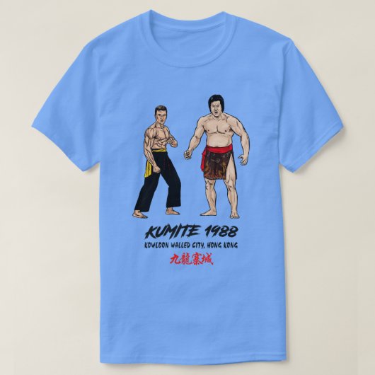 T-shirt Dux Vs Pumola Kumite 1988 (Design devant)