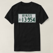 T-shirt E:\AnhgocUpZZ\INITIAL D 13-954 Plaque numérique Ta (Design devant)