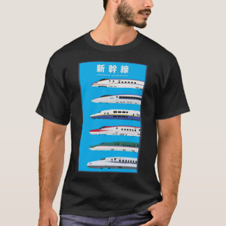 T-shirt E:\AnhgocUpZZ\Japanese Trains à balles Shinkansen 