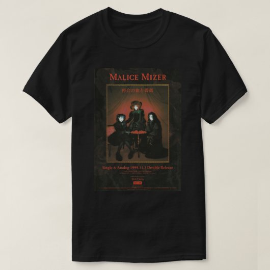 T-shirt E:\AnhgocUpZZ\malice mizer mana sama kozi yu~ki .p (Design devant)