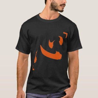 T-shirt E:\AnhgocUpZZ\Netero Chemise cardiaque .png