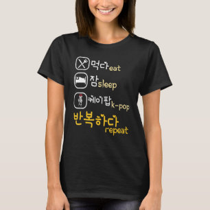 T-shirt Eat Sleep Kpop Repeat Finger Heart Korean Music