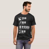 T-shirt Eat Sleep Study Mandarin Repeat Chinese Language L (Devant entier)