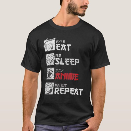 T-shirt Eats Sleep Anime Repeats Gift (Devant)