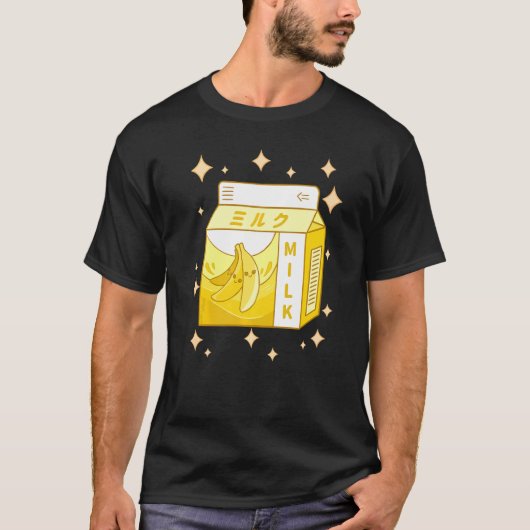 T-shirt Eboy Milk Shake Carton mignon Lait bananier japona (Devant)