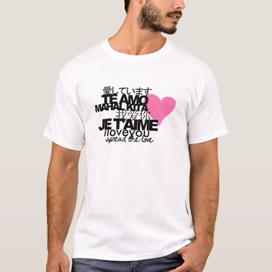 T-shirt Écartez l'amour (Devant)