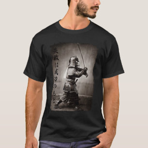 T-shirt Échec Apprenez-nous à réussir Japon Samurai vieill