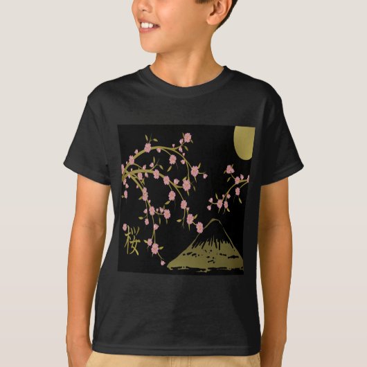 T-shirt Écran noir rose Sakura or noir (Devant)