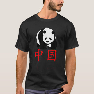 T-shirt Écriture chinoise Chine rouge symbole Hanzi Panda