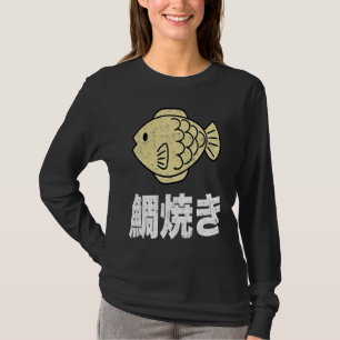 T-shirt Écriture japonaise Taiyaki Kanji Hommes en détre