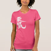 T-shirt Écureuil [kanji] (Devant)