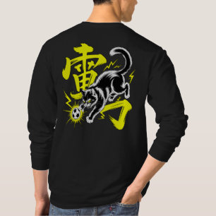 T-shirt Édition Fan de Foot Anime Chat Foudroyant Électris