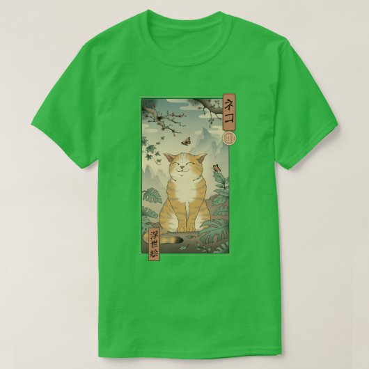 T-shirt Edo Cat (Design devant)