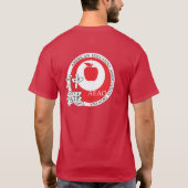 T-shirt éducateur AEAO (rouge) (Dos)