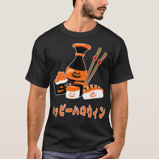 T-shirt Éffrayant Sushi Halloween heureux en Sashimi japon (Devant)
