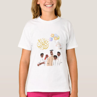 T-shirt Eid Al-Adha Mubarak Family Celebration Round Stick