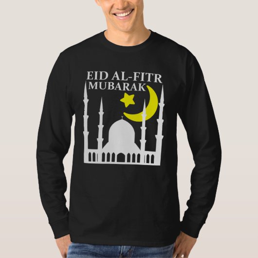 T-shirt Eid Al Fitr Mubarak 2023 Happy Eid For Muslim Eid  (Devant)