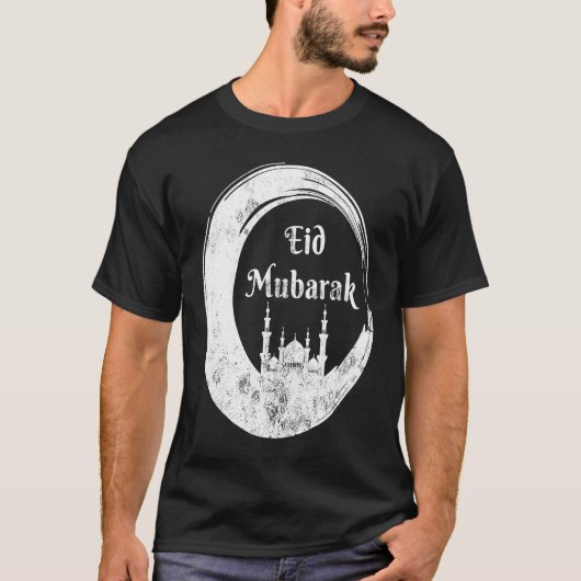 T-shirt Eid Alfitr Mubarak Kareem Karim Celebration mosque (Devant)