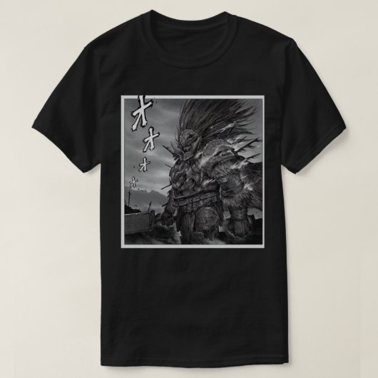 T-shirt Elden Ring Général Radahn Classic  (Design devant)