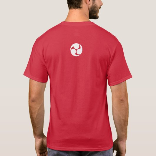 T-shirt Éléments de Natori-ryu (samouraï) (Dos)