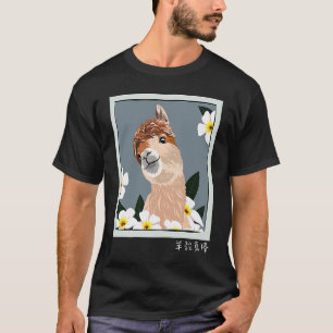 T-shirt Éleveur de vigogne guanaco lama alpaga