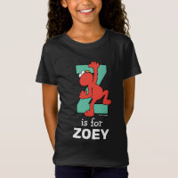 Elmo Alphabet | Z TURQUOISE