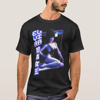 T-shirt Elvira Maîtresse des Ténèbres Horreur Lunaire Bain