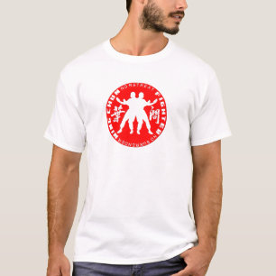 T-shirt Emblème de combat de l'Escadre Chun (Ip Man Linage