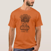 T-shirt Emblème de l'Inde (Devant)