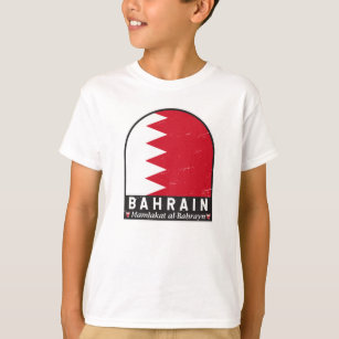 T-shirt Emblème du drapeau de Bahreïn Vintage