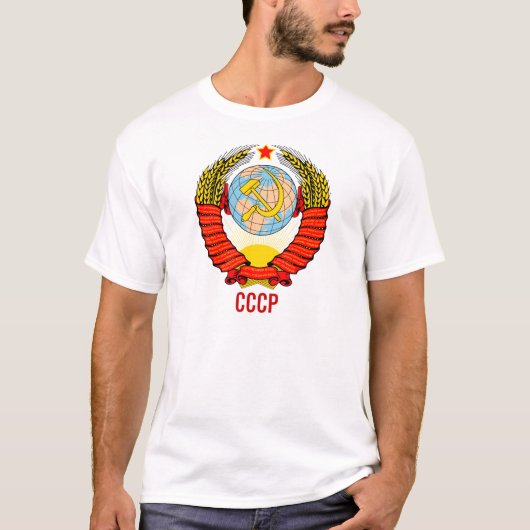 T-shirt Emblème d'Union Soviétique avec CCCP (Devant)