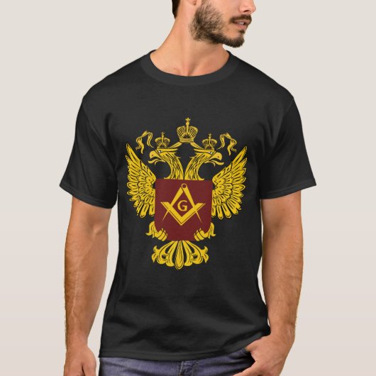 T-shirt Embody of the Principles of Freemasonry with Fashi (Devant)