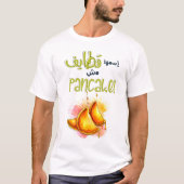 T-shirt embouteillage ف fluides fluides fluides fluides f (Devant)
