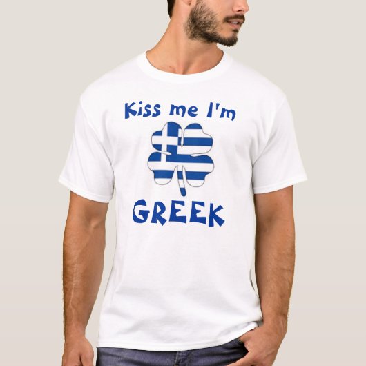 T-shirt Embrassez-moi que je suis GREC (Devant)