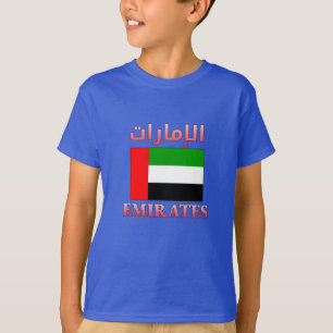 T-shirt Emirates Drapeau des Émirats Arabes Unis et anglai