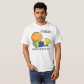 T-shirt Empêchez le scorbut (Devant entier)