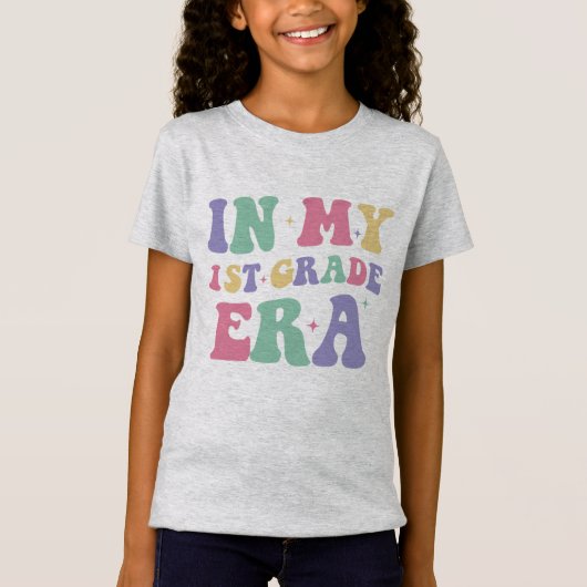 T-Shirt En première année (Devant)