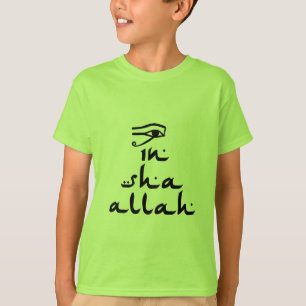 T-shirt En Sha Allah