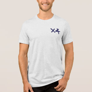 T-shirt En Tri-matière Aleph Tav