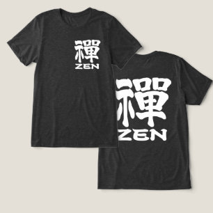 T-shirt En Tri-matière Ancien caractère Kanji pour Zen