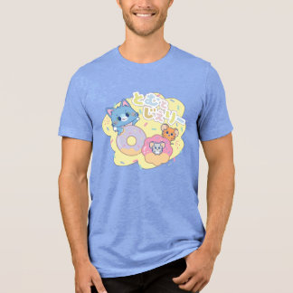 T-shirt En Tri-matière Anime Donut délice avec Tom, Jerry et Tuffy