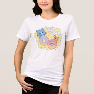 T-shirt En Tri-matière Anime Donut délice avec Tom, Jerry et Tuffy