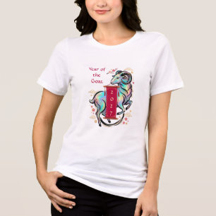 T-shirt En Tri-matière Année de la Chèvre 2027