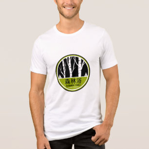 T-shirt En Tri-matière Baignade dans la forêt de Shinrin Yoku