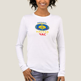 T-shirt En Tri-matière Bella+Canvas