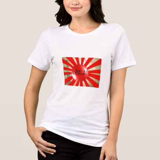 T-shirt En Tri-matière bulle japonaise, allons-y ! (Recto)