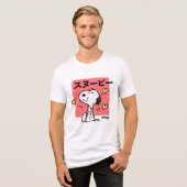 T-shirt En Tri-matière cacahuètes | Snoopy Hug Hearts (Recto plein)